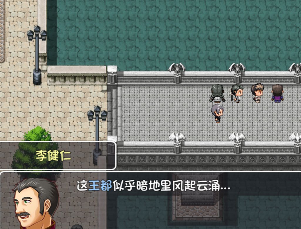 大千世界