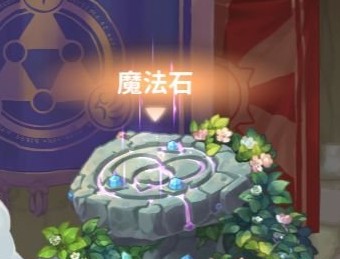咔叽探险队
