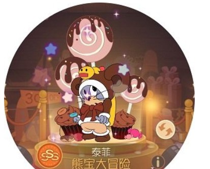 猫和老鼠手游