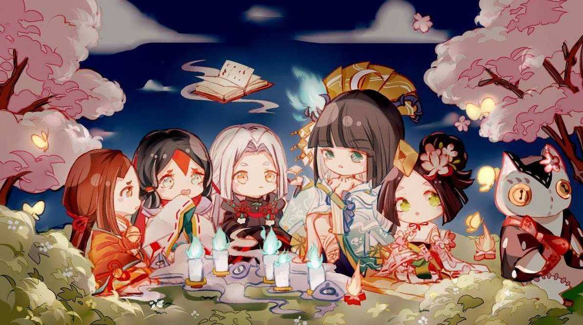 阴阳师