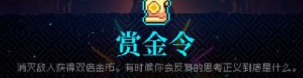 霓虹深渊