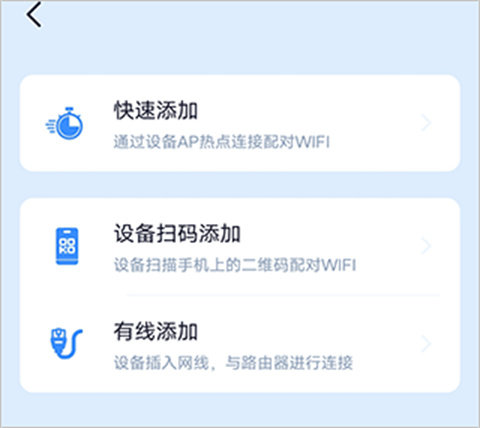 千米神眼app