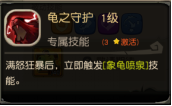 62733994.png