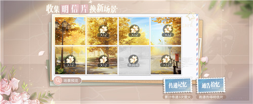 《绝对演绎》国庆福利一览!躺着能领福利,这份羊毛你真的不薅吗?