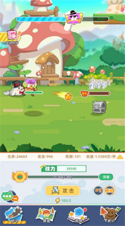 少年冒险王单机版