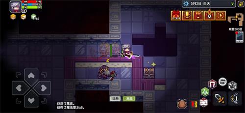 伊洛纳