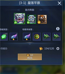 谜题大陆手游下载