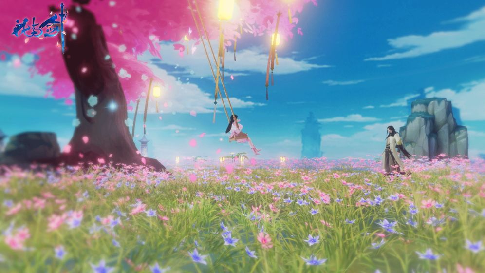 花与剑