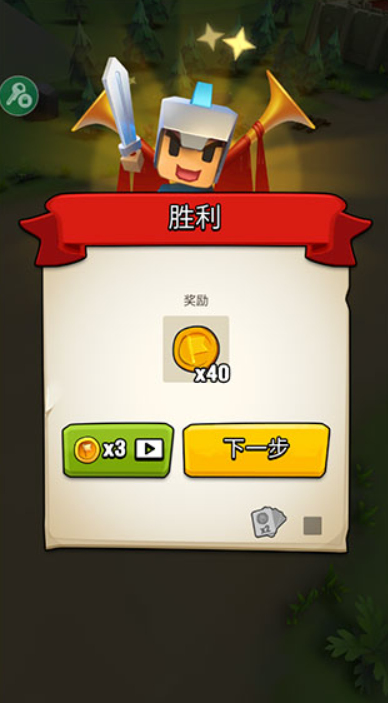 艺术战争安卓版