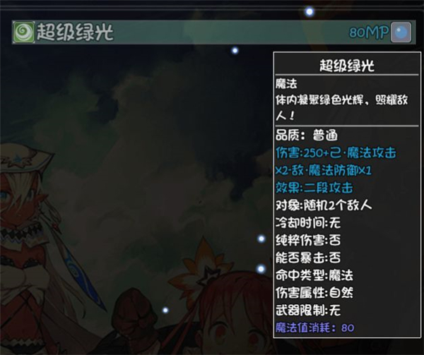 大千世界