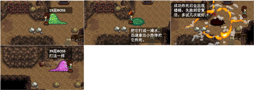 奶牛镇的小时光