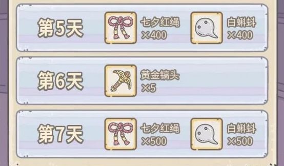 最强蜗牛