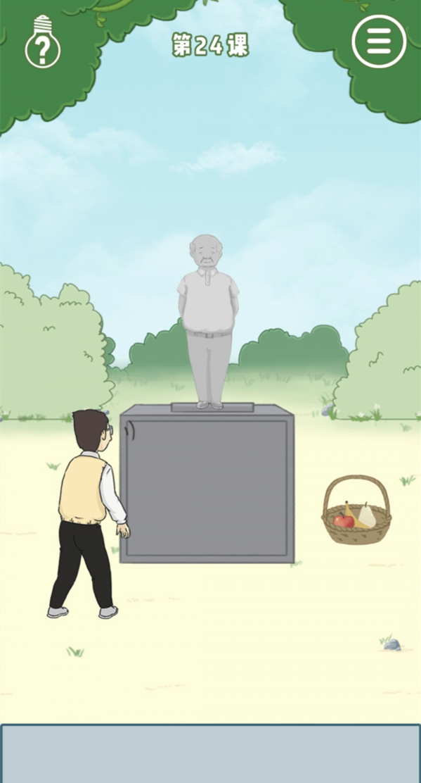 24.png