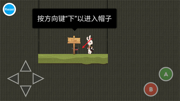 追逐繁星的兔子手游