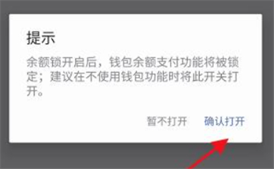 城信聊天