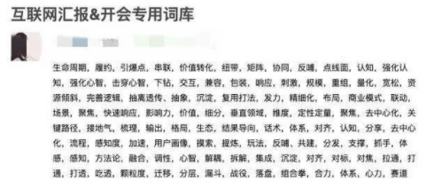 网易、莉莉丝都在用，这套打法能让你重新认识营销 