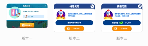 爆款频出，腾讯广告游戏优选助力开发者“榜上有名”