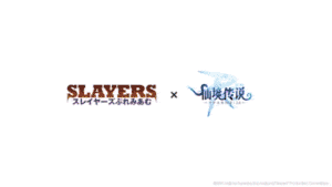 “仙境传说RO x 秀逗魔导士Premium”联动！1月6日，与RO2.0同步开启！