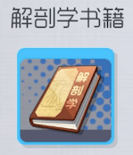 双生视界