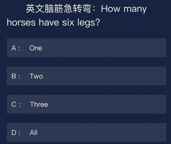 Crimaster犯罪大师