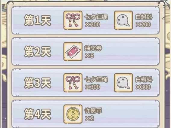 最强蜗牛