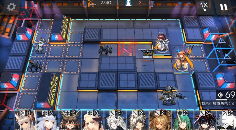 明日方舟