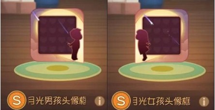 猫和老鼠手游