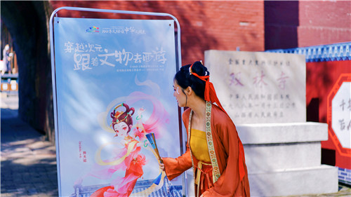 跟着文物打卡山西，《梦幻西游》手游穿越次元之旅燃爆十一黄金周