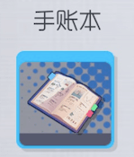 双生视界