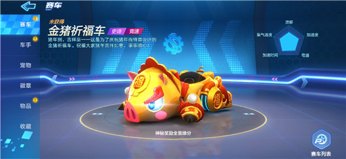 Screenshot_20190703_144917_com.tencent.tmgp.WePop.jpg