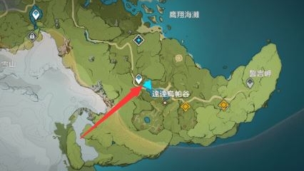 原神