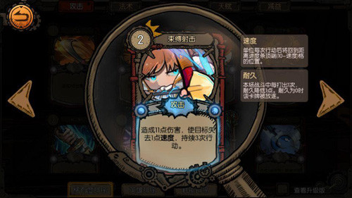 迷失之夜