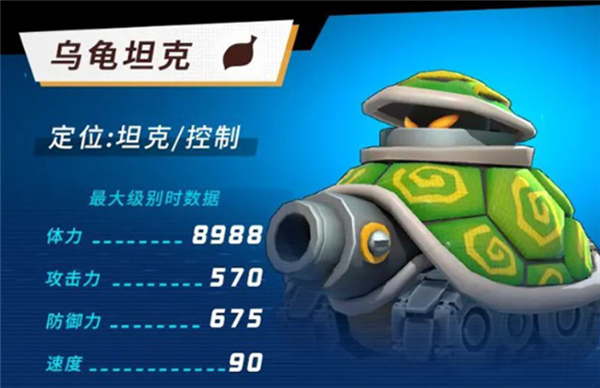 元素裂变手机版