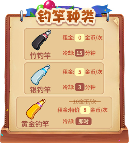 向未来出发!《推理学院》十三周年庆典活动开启