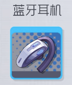 双生视界