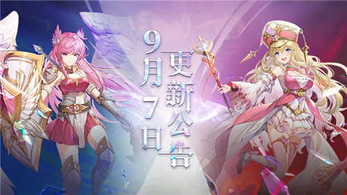 铁幕落下，《月神的迷宫》势力战今日打响