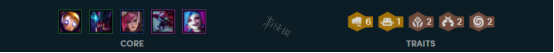 云顶之弈