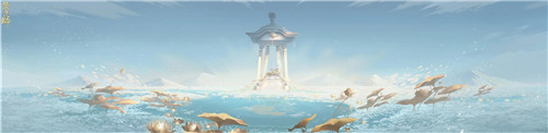 莲心梦乡,《阴阳师》全新结界皮肤拼图活动上线!