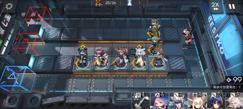 明日方舟