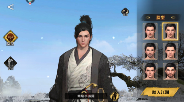 斗笠江湖安卓版