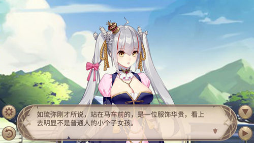 《王者降临》肥皂剧情之兄妹大型认亲现场！