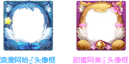 王者荣耀