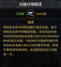 深渊地平线