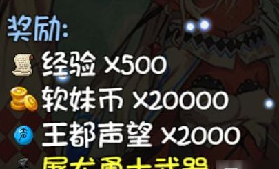 大千世界