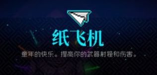 霓虹深渊