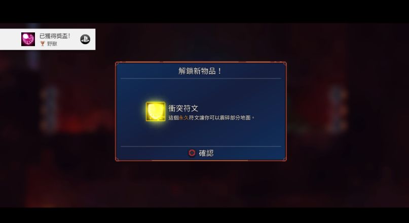 死亡细胞