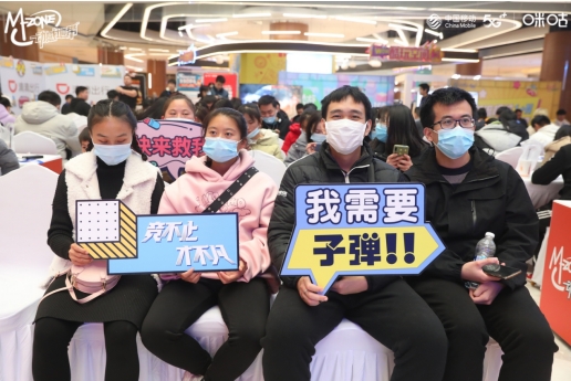 决战在即!动感地带5G电竞大赛南昌晋级赛完美落幕
