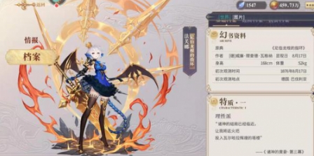 cv能不能才华和颜值兼顾,看看八重樱的cv就知道了