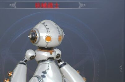 新神魔大陆官网版
