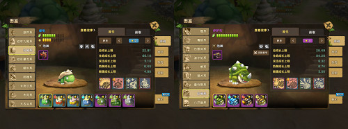 进化吧！我的宠物伙伴！——《石器时代M》高能宠进化全纪录